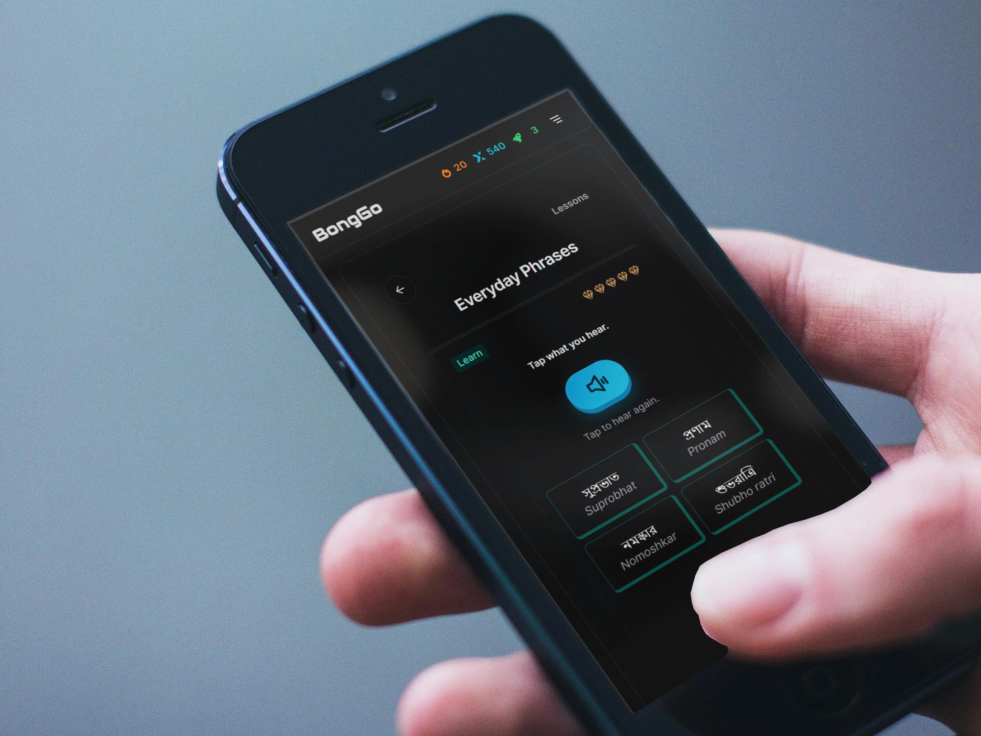 BongGo mobile app preview